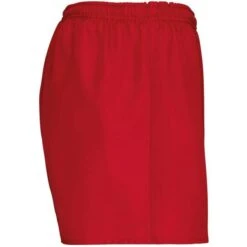 PROACT PA136 - Short De Rugby Unisexe -Nicholson Boutique aHR0cDovL21lZGlhMi5kZXNpZ25wYXJ0bmVyLmZyL2MvcC81MDQwLzUwNDAtMTIwNjQtMy5qcGc