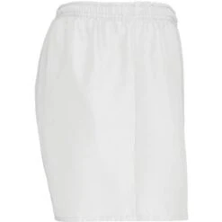 PROACT PA136 - Short De Rugby Unisexe -Nicholson Boutique aHR0cDovL21lZGlhMi5kZXNpZ25wYXJ0bmVyLmZyL2MvcC81MDQwLzUwNDAtMTYxNC0zLmpwZw