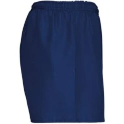 PROACT PA136 - Short De Rugby Unisexe -Nicholson Boutique aHR0cDovL21lZGlhMi5kZXNpZ25wYXJ0bmVyLmZyL2MvcC81MDQwLzUwNDAtOTkxNy0zLmpwZw