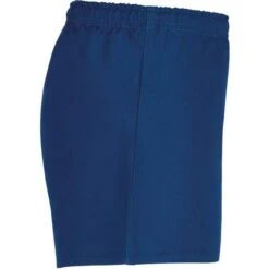 PROACT PA137 - Short Rugby Enfant 23 PROACT PA137 - Short Rugby Enfant -Nicholson Boutique aHR0cDovL21lZGlhMi5kZXNpZ25wYXJ0bmVyLmZyL2MvcC83MDM1LzcwMzUtOTkxNy0zLmpwZw