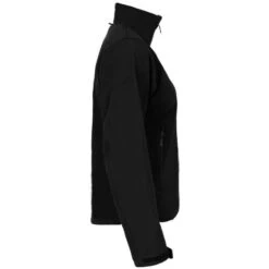 7821 - Women´s Softshell Jacket C+ 25 7821 - Women´s Softshell Jacket C+ -Nicholson Boutique aHR0cDovL21lZGlhMi5kZXNpZ25wYXJ0bmVyLmZyL2MvcC84NTM1Lzg1MzUtMTE1ODEtNC5qcGc