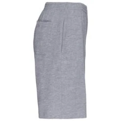 PROACT PA151 - Short Jersey Sport 32 PROACT PA151 - Short Jersey Sport -Nicholson Boutique aHR0cDovL21lZGlhMi5kZXNpZ25wYXJ0bmVyLmZyL2MvcC84NzQ1Lzg3NDUtMTIwNzktMy5qcGc