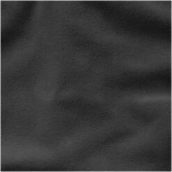 Elevate 39483 - Veste Micro-polaire Full Zip Femme Brossard -Nicholson Boutique aHR0cDovL21lZGlhMi5kZXNpZ25wYXJ0bmVyLmZyL2MvcC8xMTU0Ni8xMTU0Ni0xMTc0NC0xMC5qcGc