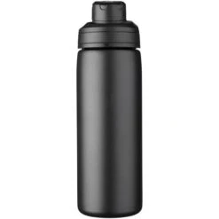 Camelbak 100582 - Bouteille Avec Isolation Par Le Vide Et Couche De Cuivre 600ml Chute Mag -Nicholson Boutique aHR0cDovL21lZGlhMi5kZXNpZ25wYXJ0bmVyLmZyL2MvcC8xNTU3MS8xNTU3MS0xNzQzNi0xMy5qcGc